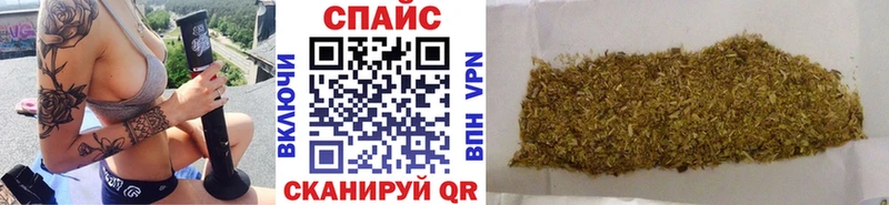 наркота  Амурск  БУТИРАТ GHB 