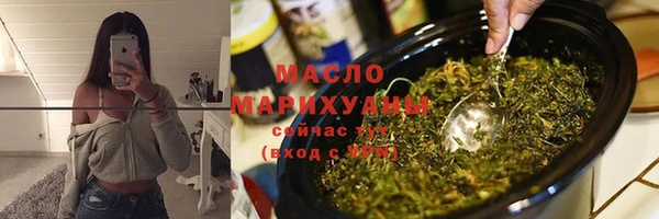 тгк Сосновый Бор