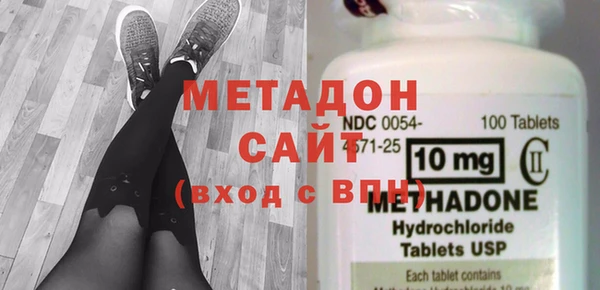 мескалин Алзамай