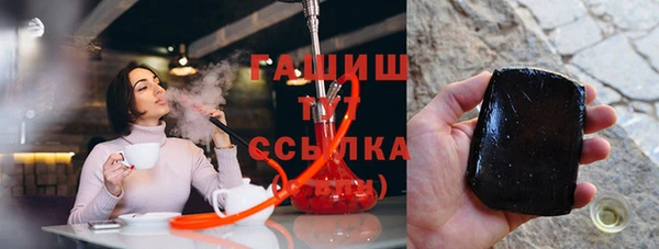 мескалин Алзамай