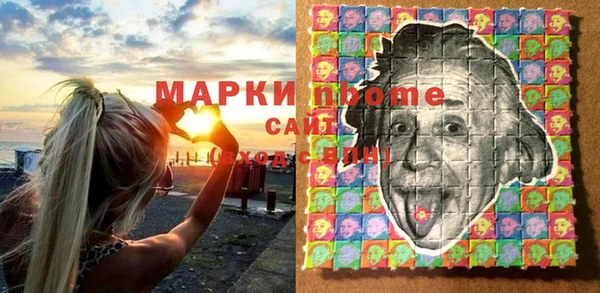 хмурый Снежинск