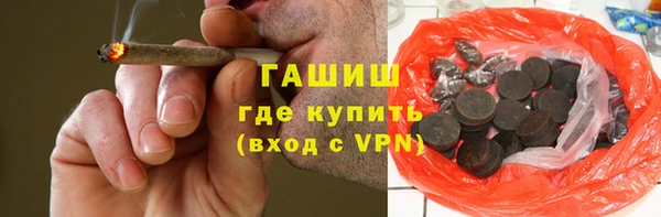 а пвп мука Алексин