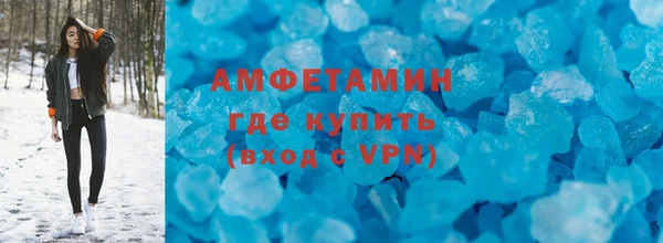 хмурый Снежинск