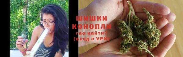 ALPHA PVP Алексеевка