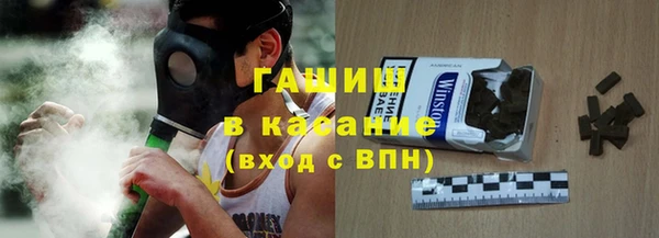 ПСИЛОЦИБИНОВЫЕ ГРИБЫ Сосновка