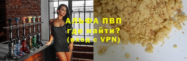 ПСИЛОЦИБИНОВЫЕ ГРИБЫ Сосновка