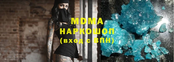 а пвп мука Алексин