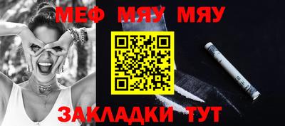 MDMA Premium VHQ Пыть-Ях