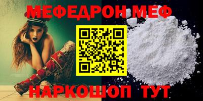 наркотики Пушкино