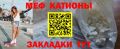 наркотики Пушкино
