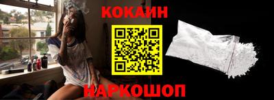 MDMA Premium VHQ Пыть-Ях