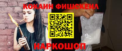 MDMA Premium VHQ Пыть-Ях