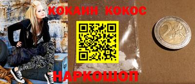 MDMA Premium VHQ Пыть-Ях