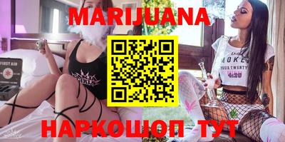 MDMA Premium VHQ Пыть-Ях