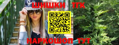 jwh Пугачёв