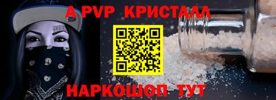 jwh Пугачёв