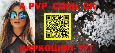 MDMA Premium VHQ Пыть-Ях