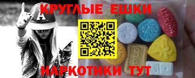 jwh Пугачёв