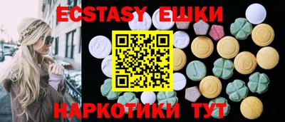 jwh Пугачёв