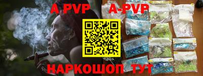 MDMA Premium VHQ Пыть-Ях