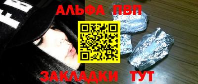jwh Пугачёв