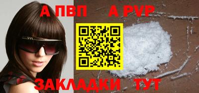 MDMA Premium VHQ Пыть-Ях