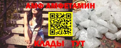 MDMA Premium VHQ Пыть-Ях