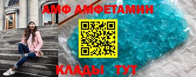 jwh Пугачёв