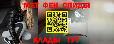 наркотики Пушкино