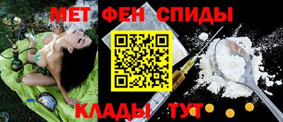 MDMA Premium VHQ Пыть-Ях
