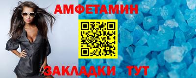 MDMA Premium VHQ Пыть-Ях
