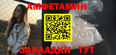 jwh Пугачёв