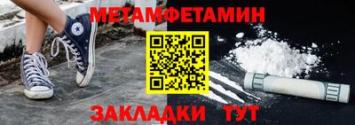 MDMA Premium VHQ Пыть-Ях