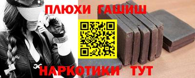 jwh Пугачёв