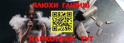 jwh Пугачёв