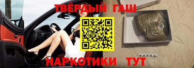MDMA Premium VHQ Пыть-Ях