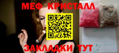 MDMA Premium VHQ Пыть-Ях