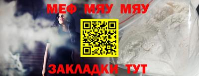 наркотики Пушкино
