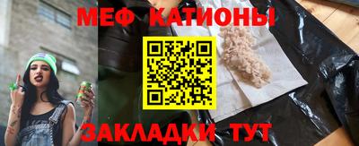 jwh Пугачёв