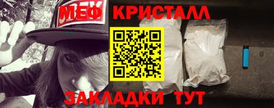 jwh Пугачёв