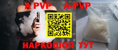 MDMA Premium VHQ Пыть-Ях