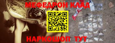 MDMA Premium VHQ Пыть-Ях