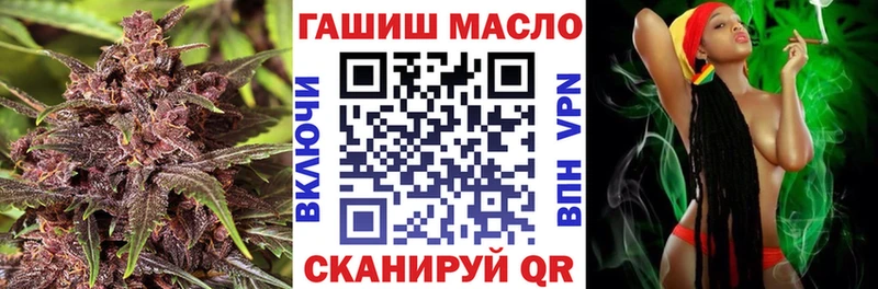 Дистиллят ТГК Wax где купить Амурск